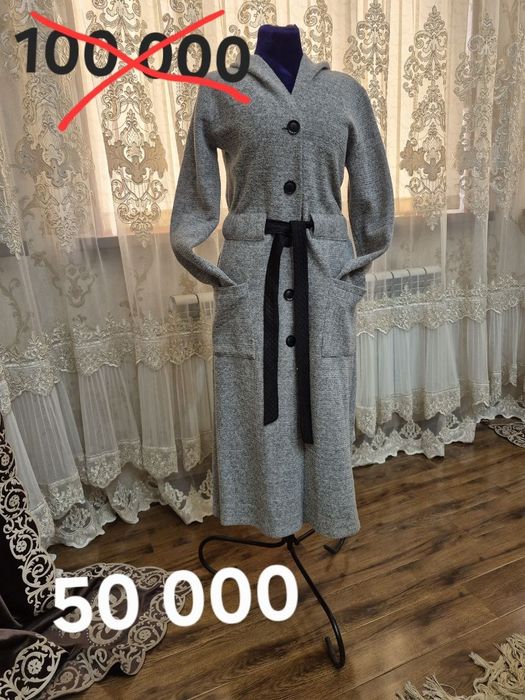 Kardigan. 50 000 so'm.