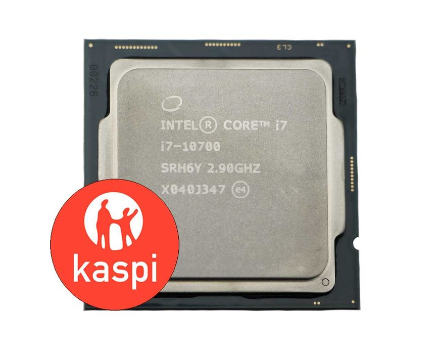 Core i7 10700 /2.90GHz. LGA 1200