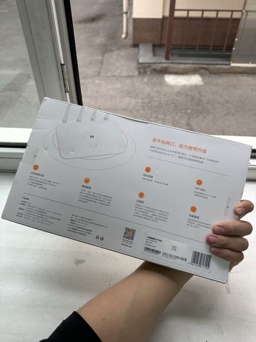 Xiaomi Mi Router 4A Gigabit Edition двухдиапазонный
