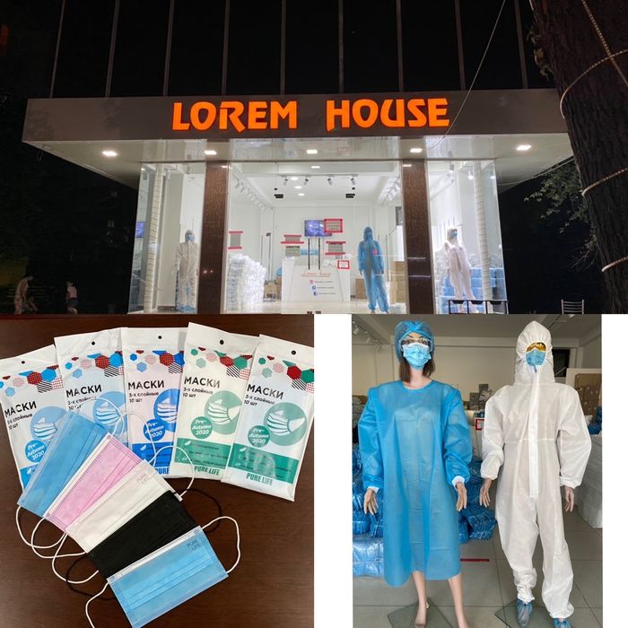 Комбинезоны и  халат optom