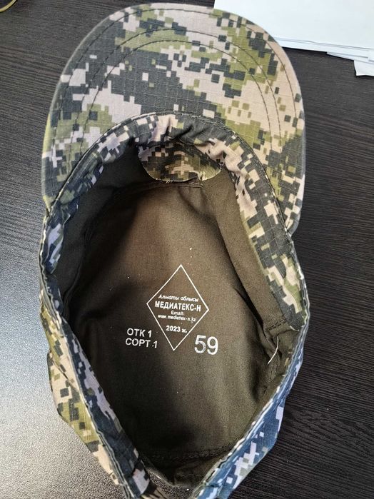 Форма для военной подготовки.