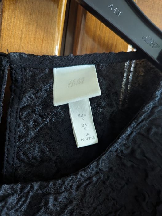 Блуза елегантна НМ