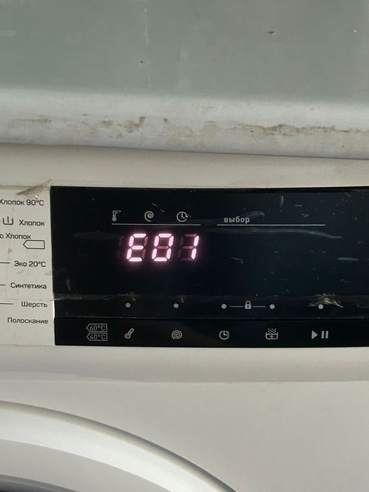 Продам стиральную машину
