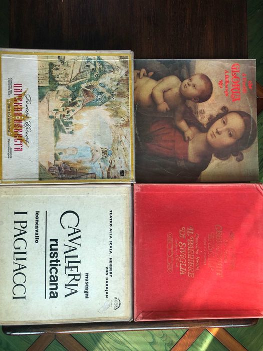 Грамофонни плочи класическа музика