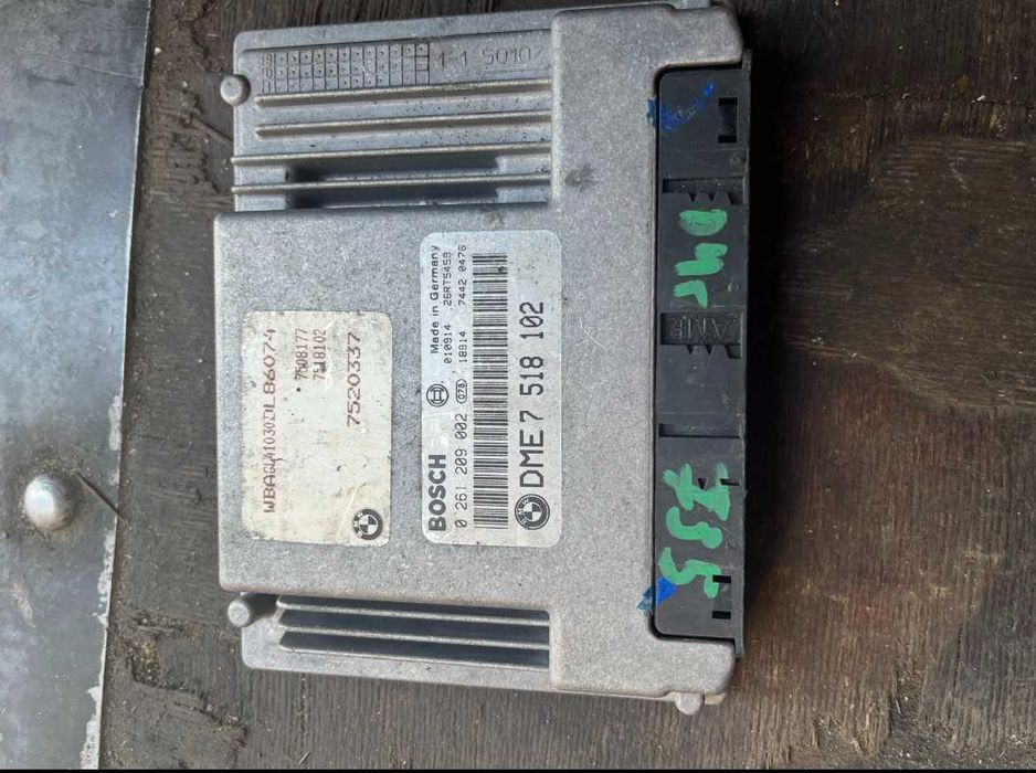 компютър за двигател BMW 735 2004г.
