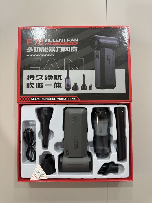 Ветродуй и пылесос два в одном на кспи