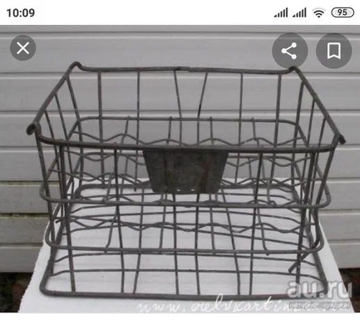 Ящики металлические из под  стеклотары