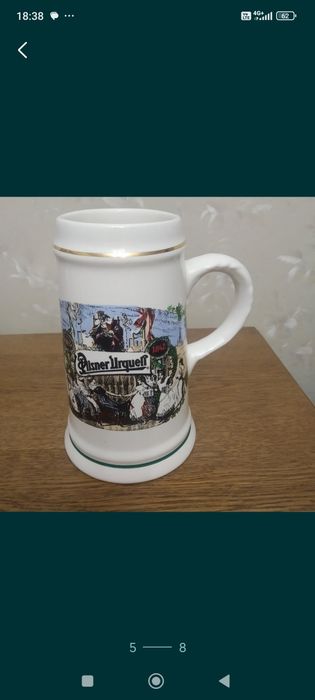 Маслёнка фарфоровая