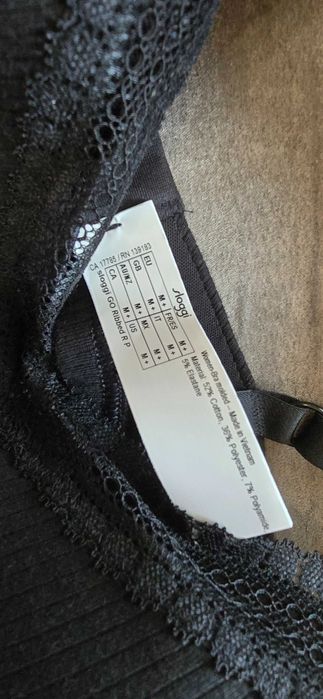 Бельо Sloggi go Ribbed M+