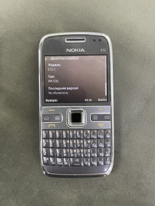 Продам Nokia e72