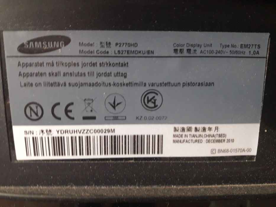 Монитор SAMSUNG SM-P2770HD