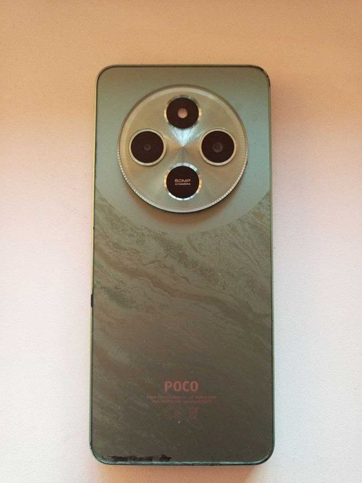 Продам Телефон POCO C75 8/256 ГБ