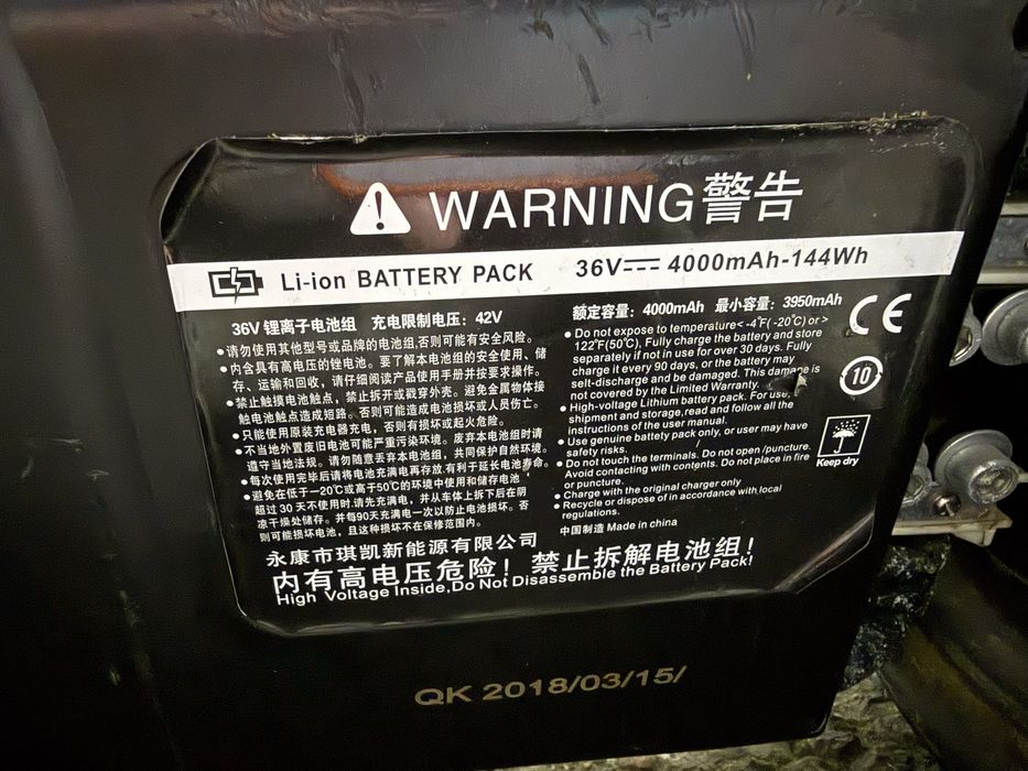 * NineBot гироскутер б/у не дорого!