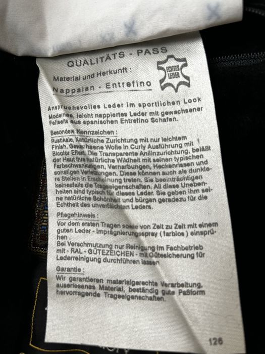 Итальянская дубленка