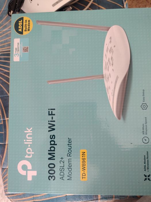 Продам ADSL модем TP LINK TD-W8961N