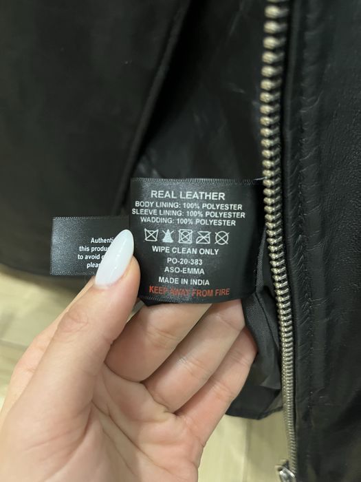 Дамско кожено яке