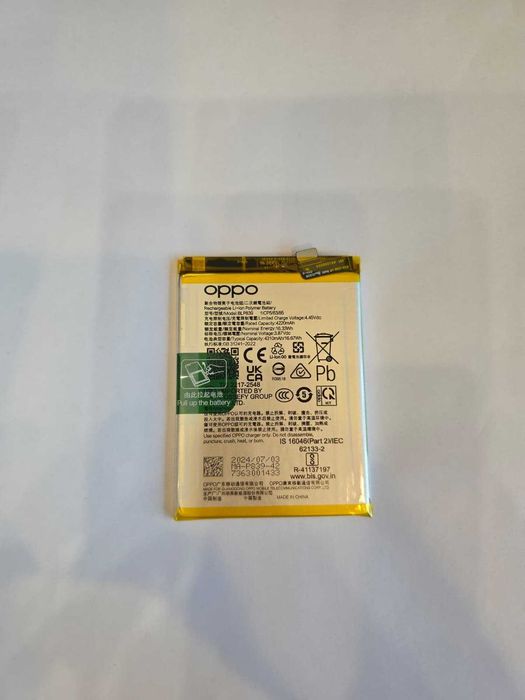 Baterie Oppo A94 5G/ A95 5G Reno5Z/ Reno6Z  Originala Noua