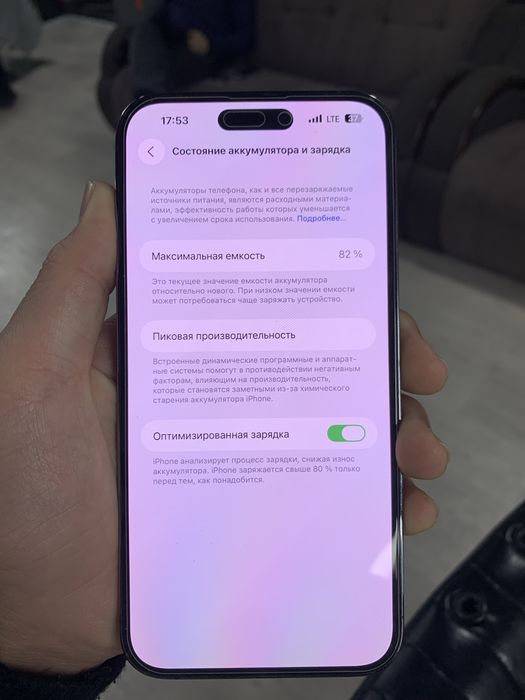 Iphone 14 pro max Ideal Xolatda sotiladi