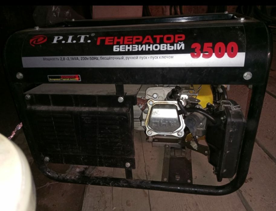 Генератор бензиновый P.I.T. 3500