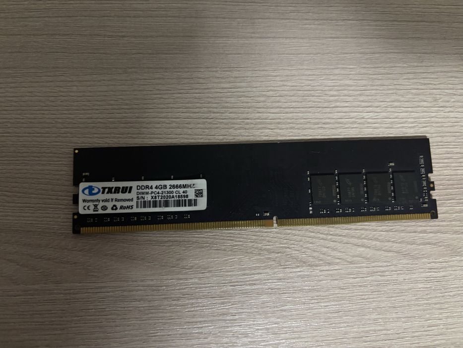 4gb-ddr4. На 2666мгц на запчасти