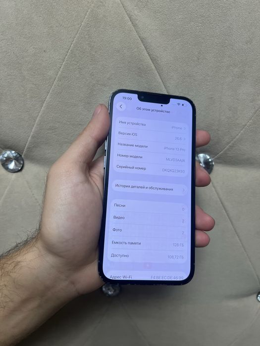 Продам IPhone 13 pro 128gb
