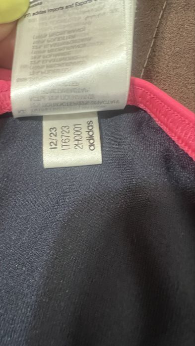 Бански в 2 части adidas