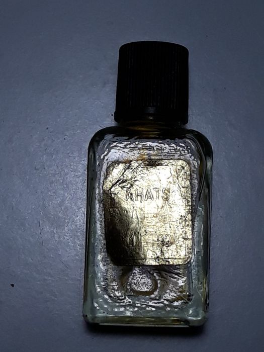 Продам советскую парфюмерию