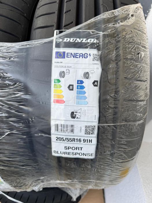 Чисто нови летни гуми 0885 *665 *885