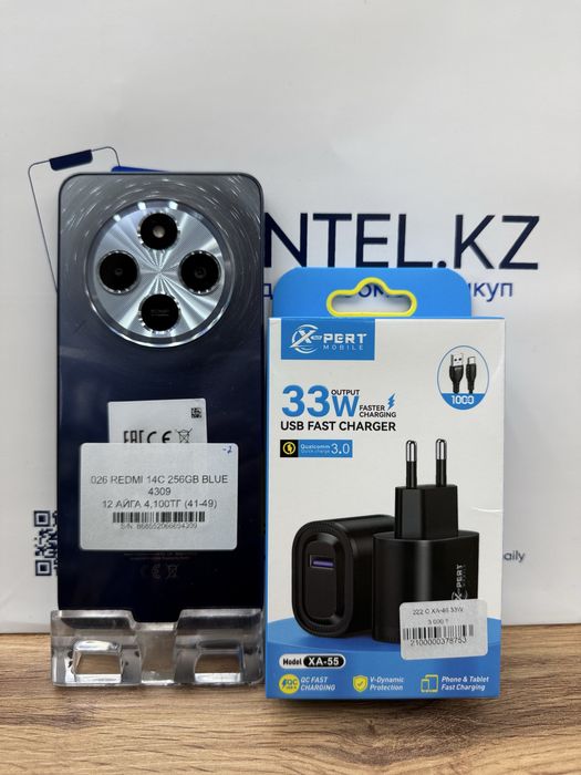 Redmi 14C 256 gb с гарантией