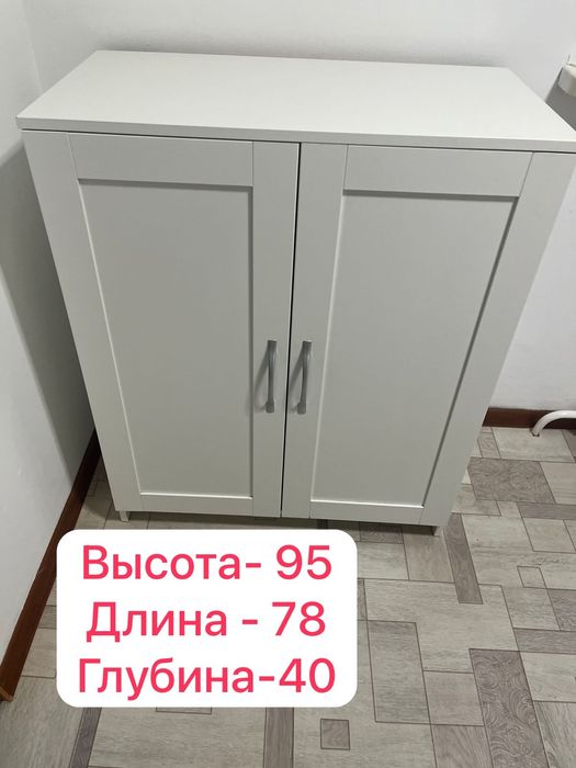 Кухоный гарнитур