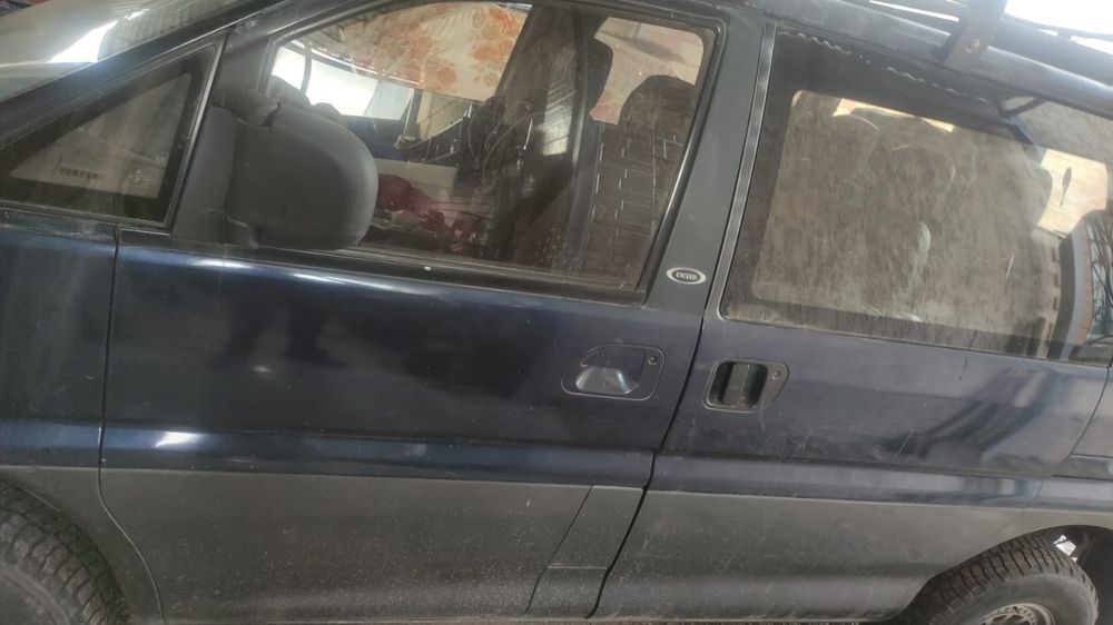 Дэлика в продаже