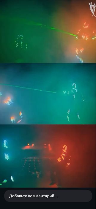 Lazerni Forma sotiladi Show uchun  Ideal sastayanie ishlatilmagan