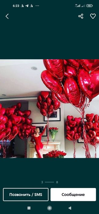 OPTIM:SHAR TEDDI BUKET GUL (magazin yunusobod)