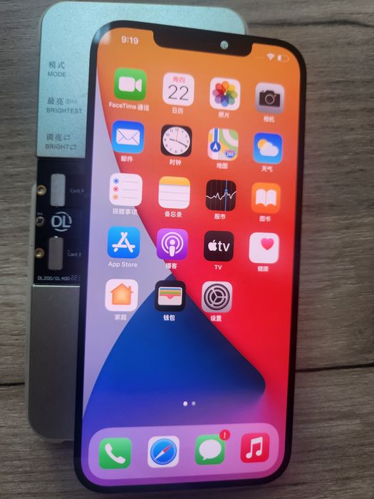 Display / ecran / lcd / Iphone 14 pro / 14 plus / 14 Original