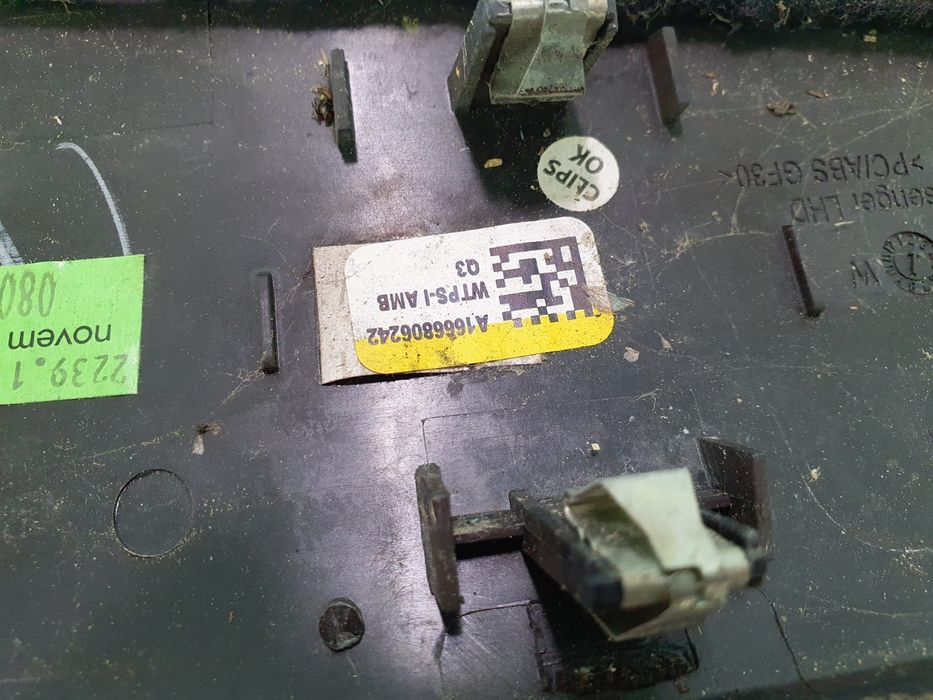 Ornament A1666806242 Mercedes-Benz GL-Class X166 [2012 - 2015] 4.7 be