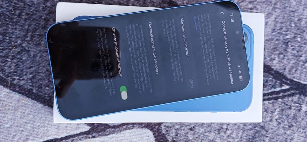 iPhone 13, 128 GB (Blue)