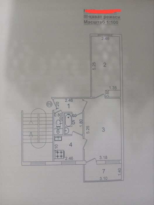 Срочно продается квартира Чиланзар-21, 2/3/4.