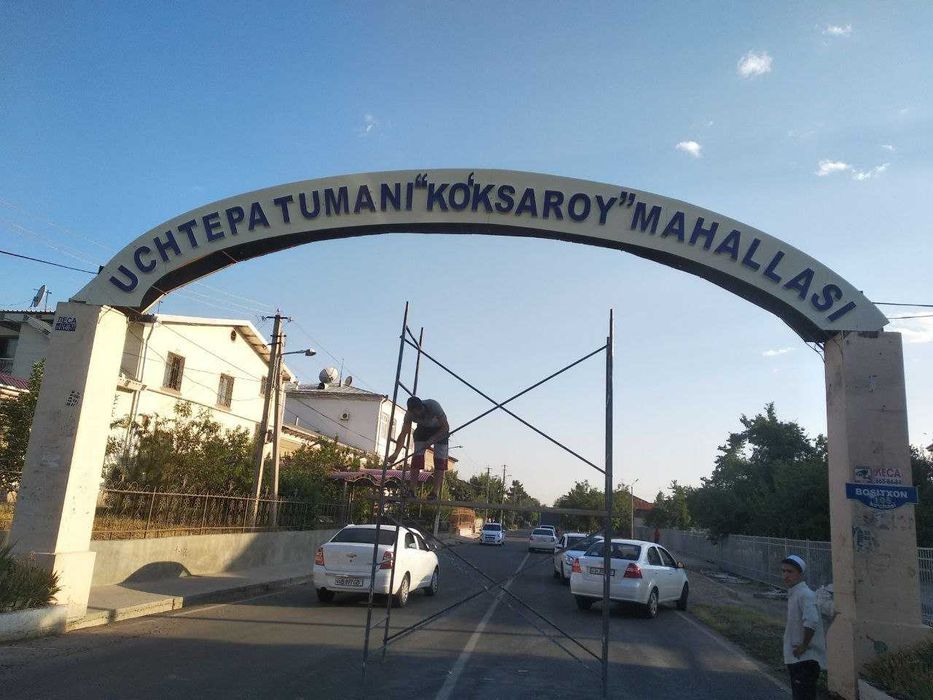 ультра фиолетовая печать  реклама