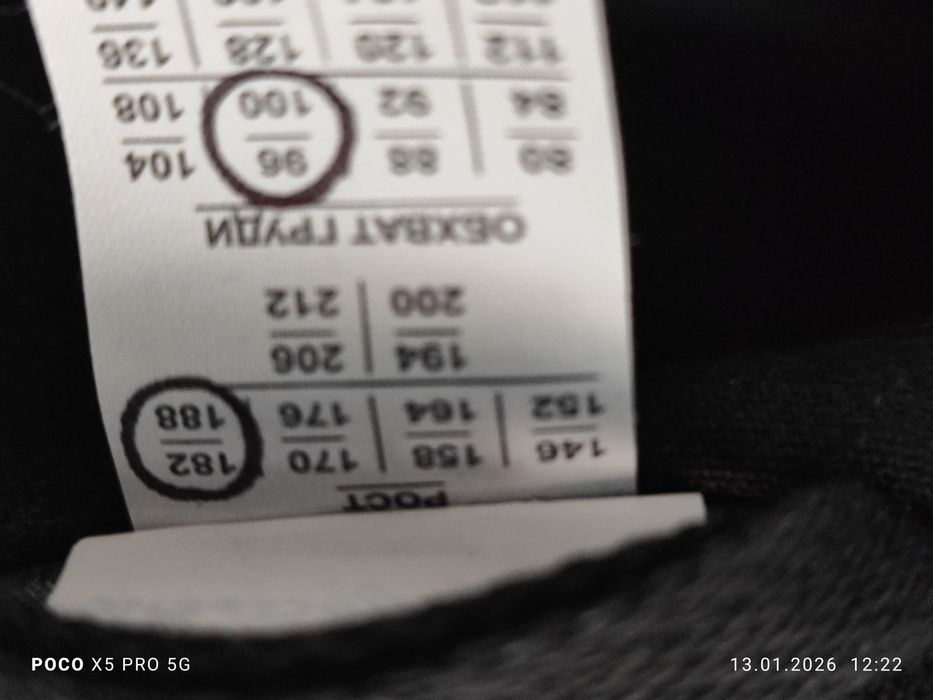 Продам сварочный костюм