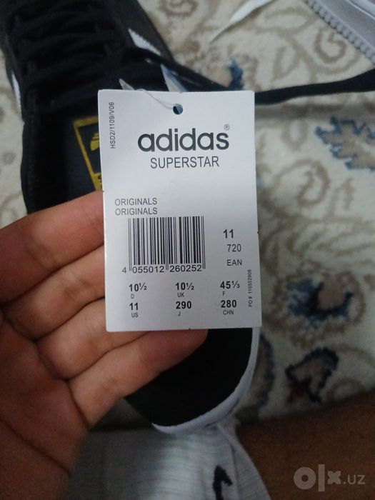 Adidas Superstar