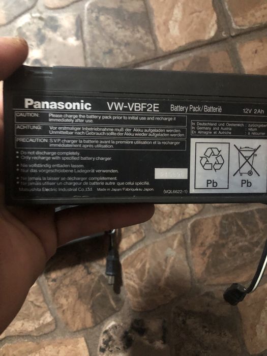 Vand acumulatorii panasonic