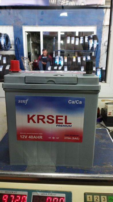 KRSEL 75Ah Корейс Аккумулятори 6 Ой Кафолат бепул у́рнатиш