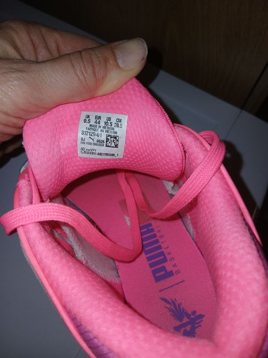 Баскетболни обувки Puma Mb.05 World Tour Sneaker