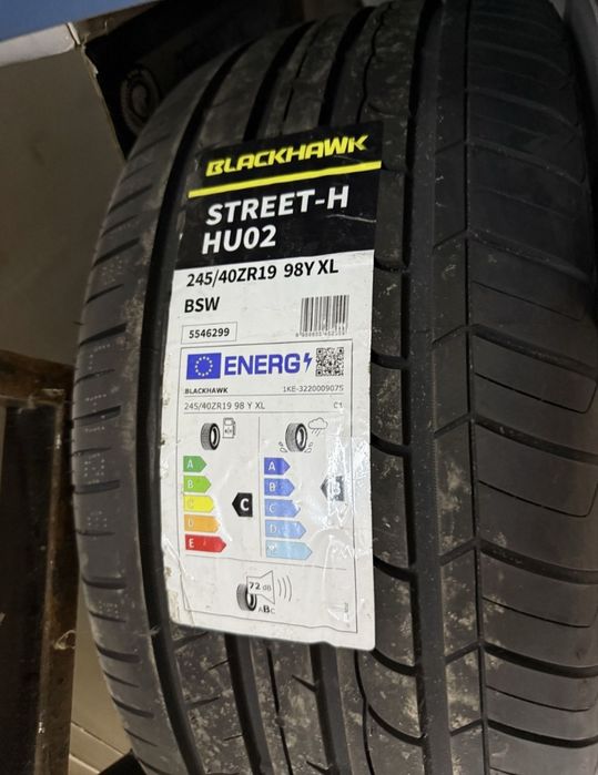 Резина BlackHawk