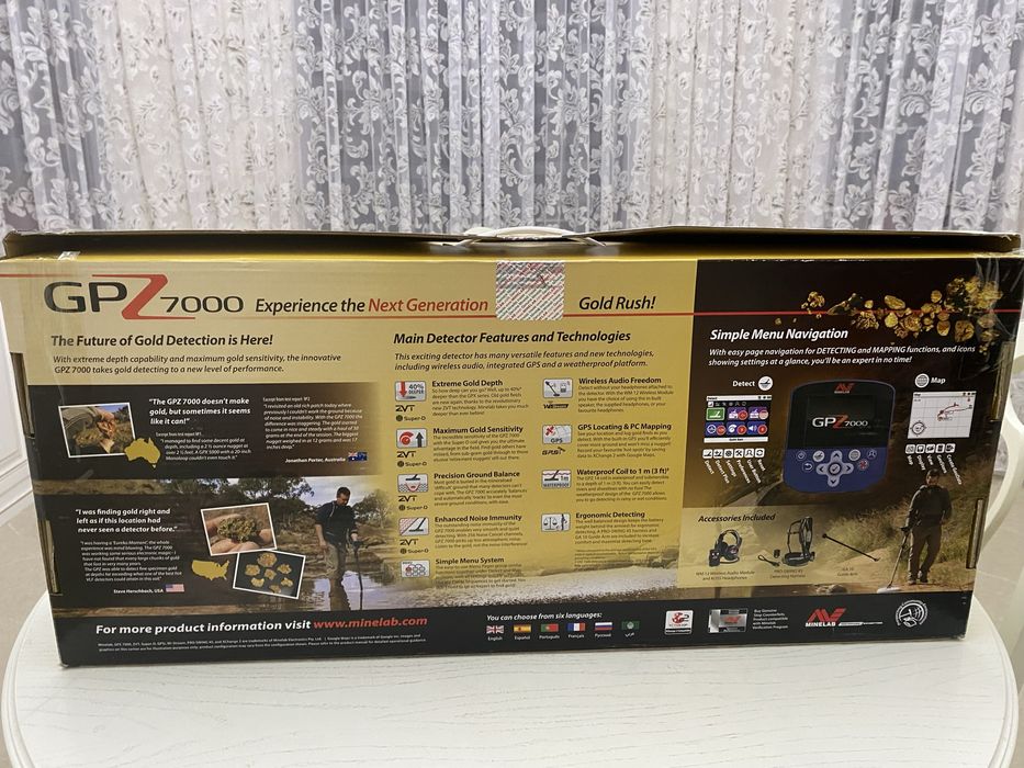 MINELAB GPZ7000 оригинал