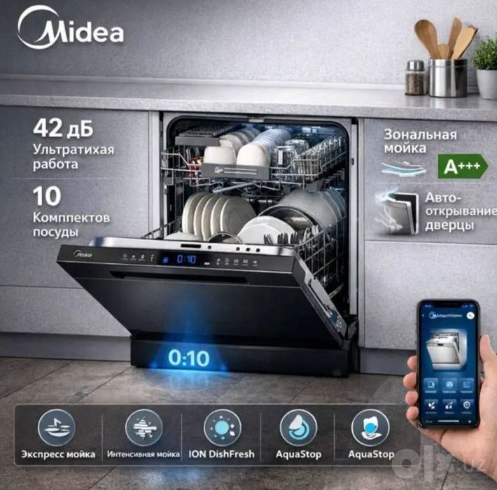 Посудомоечная машина Midea fresh