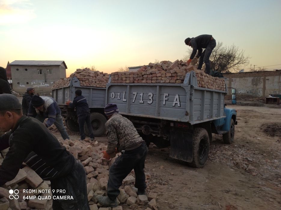 Bu gisht Бу гишт standart gish bu Eski gisht rassiyskiy