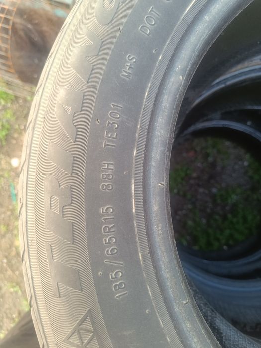 Шины летние размер 15