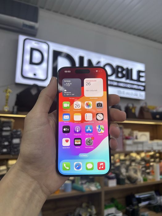 Iphone 15pro каробка есть