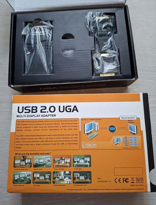 Продам новый адаптер.